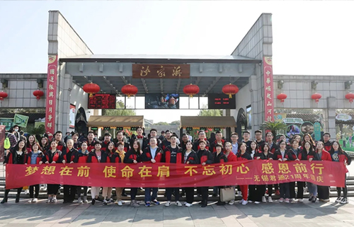 夢(mèng)想在前，使命在肩，不忘初心，感恩前行